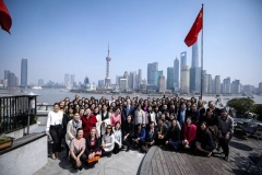 International Women's Day Event