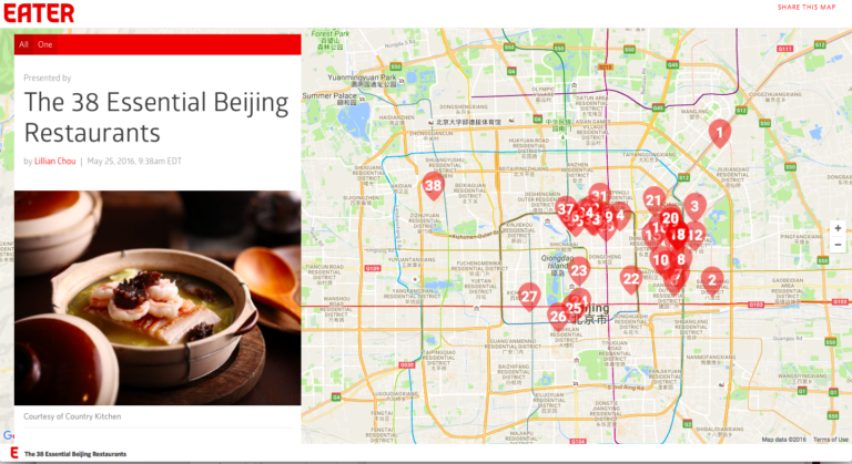 Capital M: An Essential Beijing Restaurant