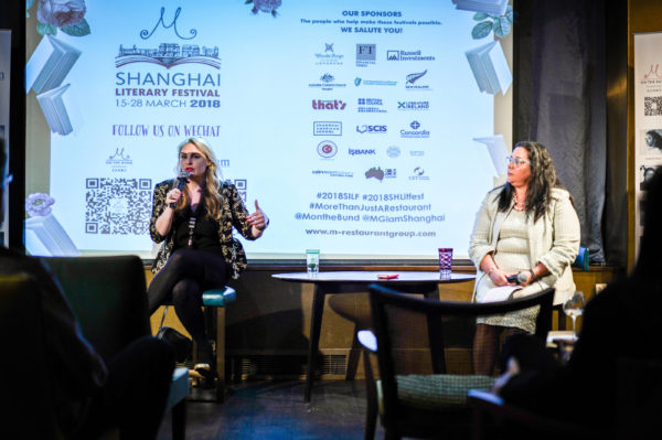 Roseann Lake on Leftover in China: The Women Shaping the World’s Next Superpower | 2018 LitFest Podcast