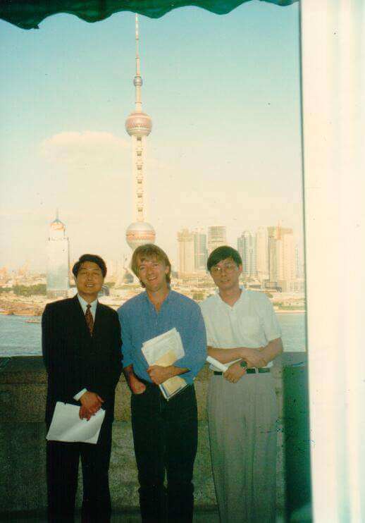 Pudong Skyline in 1996