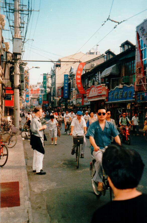 Shanghai streets in 1996