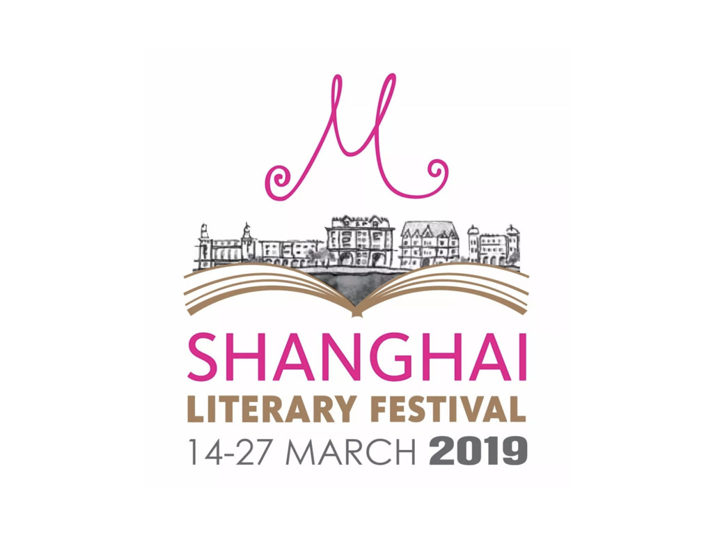LITFEST 2019: The Best Time of the Year