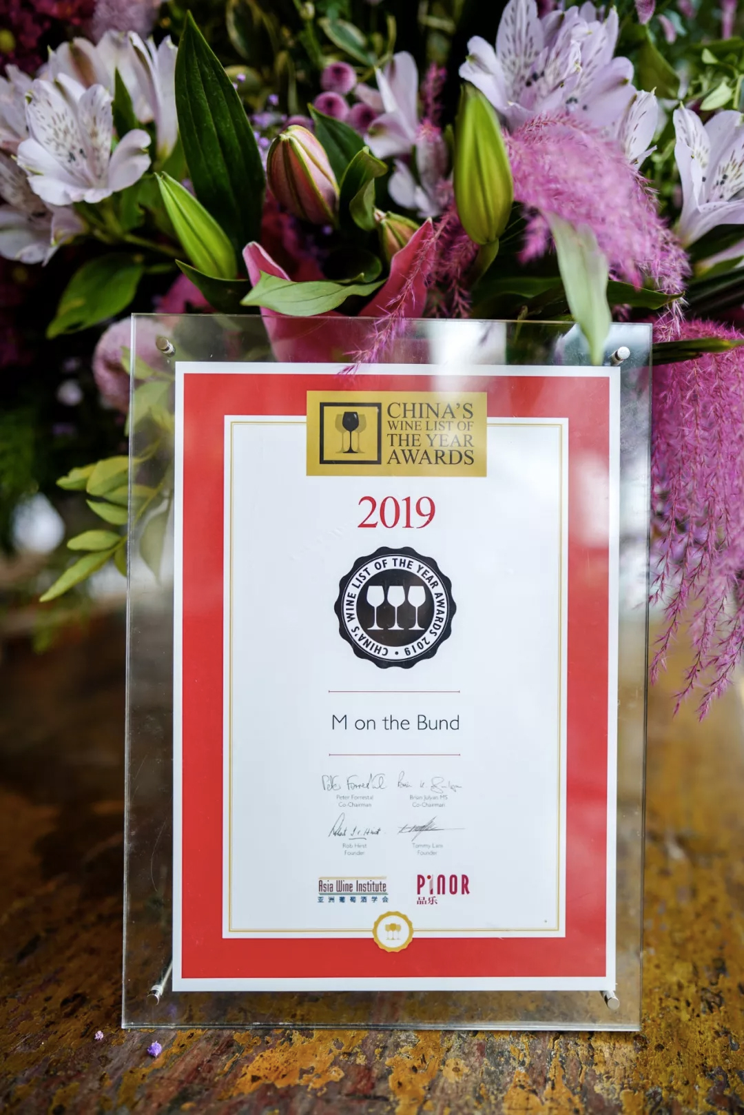 WE WON! 米氏西餐厅荣获”最佳独立餐厅葡萄酒酒单” CHINA WINE LIST AWARDS 2019